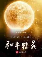 漂亮的保姆完整版免费中文字幕电影