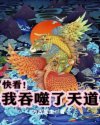 会痛的17岁电影免费观看完整版