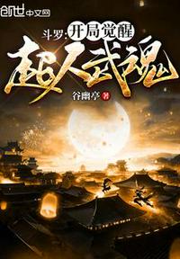 原神2.8版本时间