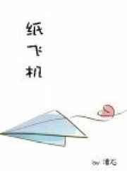 断 字隶书怎么写