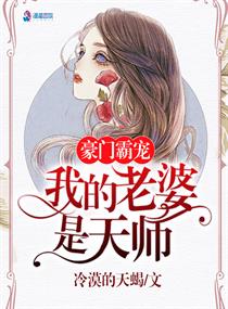 同性恋女女舌吻