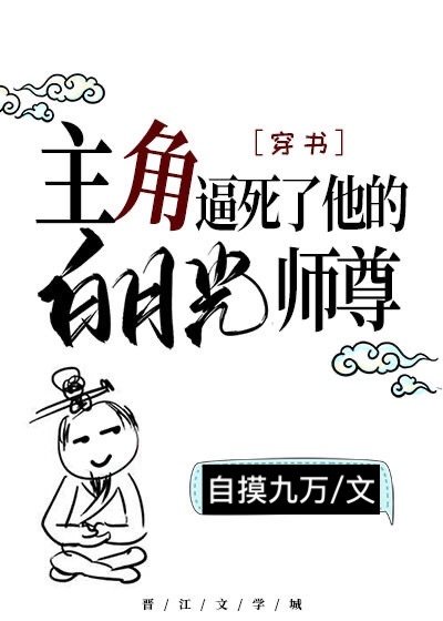 幽冥诡匠漫画在线观看免费鬼罗