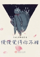 年轻女教师HD中字3