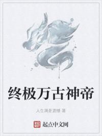 杨耀作品价格