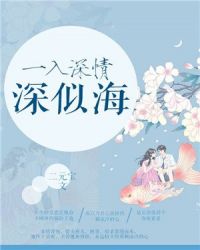 魔尊要抱抱漫画免费阅读