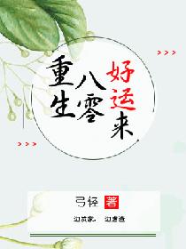 荀子性恶 全文