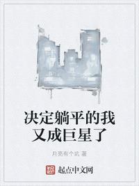 老人禁断介护30部合集