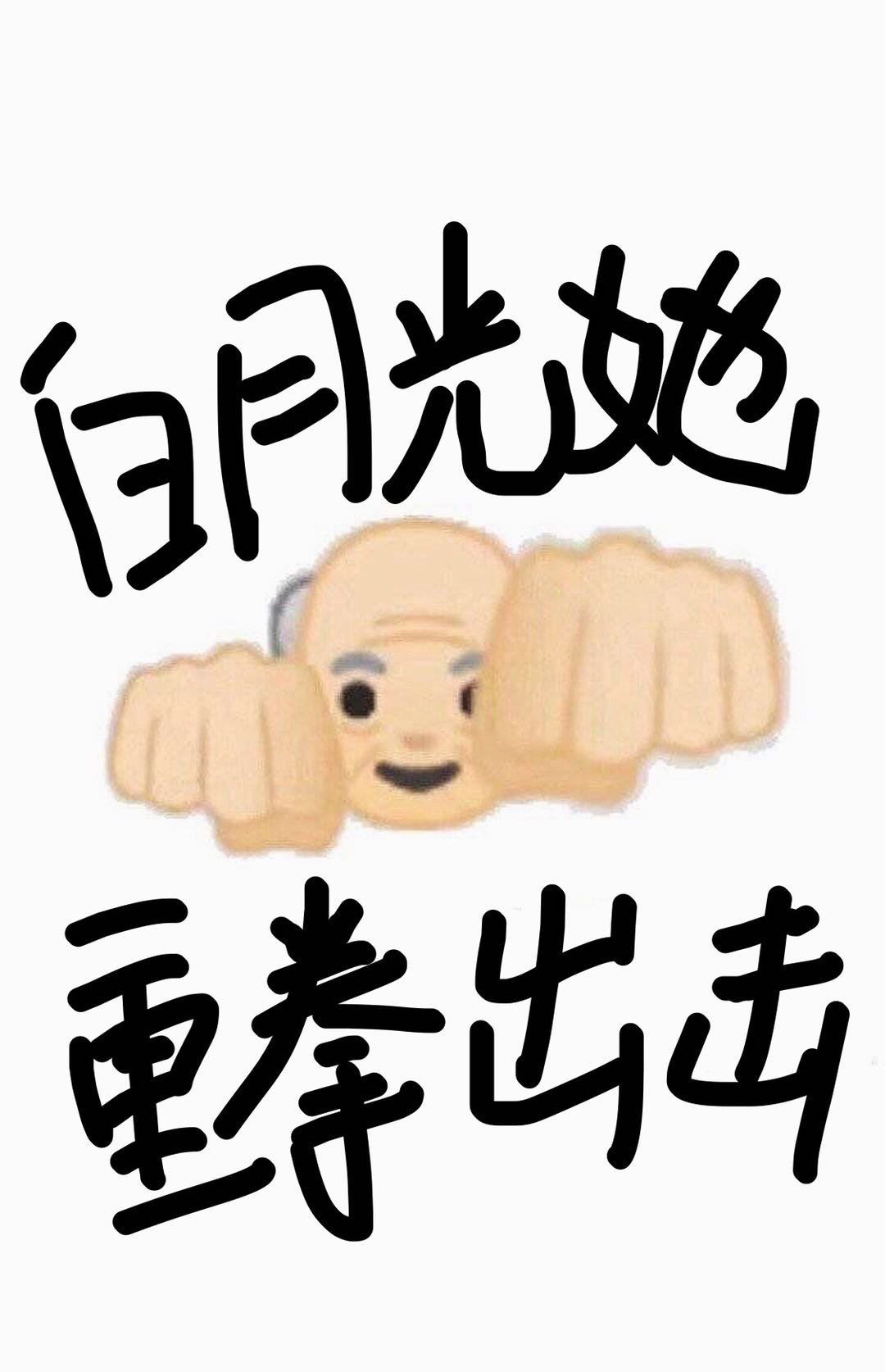 崔寒柏书法怎么样