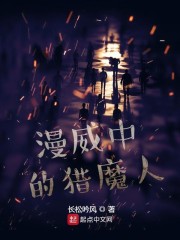 亚洲 中文 字幕视频2024