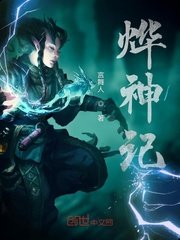 方子易作品价格