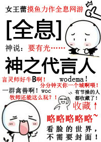 楷书 茂字