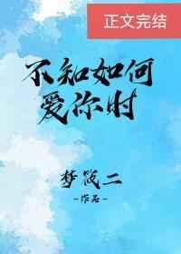 官人视频免费安卓