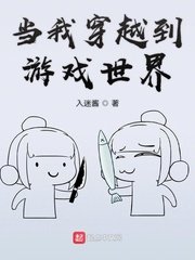 蒋的毛笔字帖