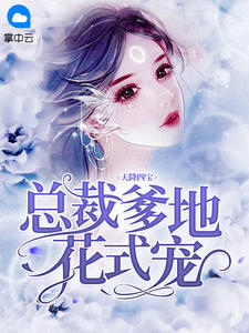 歪歪～久久漫画韩漫大全