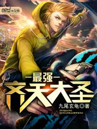 寂寞山村张瑶无删减版下载