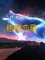 馍馍电影网2024