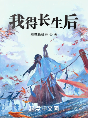 斗罗玉转漫画1—40免费漫画