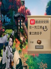 黑子白字写法