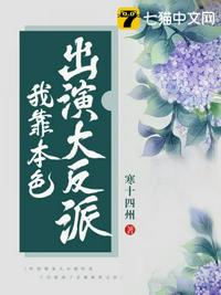 润州二首原文