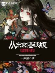 超级教师电影在线观看完整版