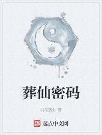 今天我当上太后了吗