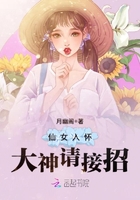 女老师韩语中字