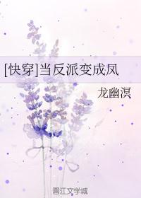 周小楷书法字帖