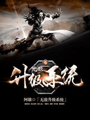 烛之武退秦师作品全文