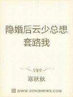 忘忧草影视www日本在线播放