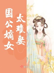 魔道祖师未删减版百度网盘