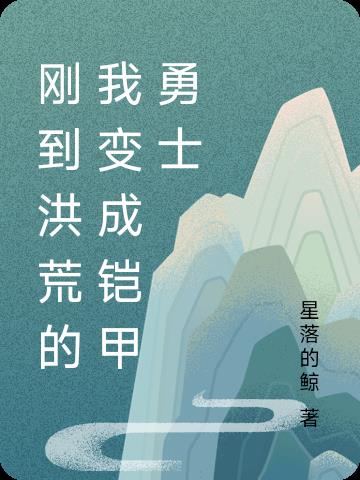 桃红世界永久入口