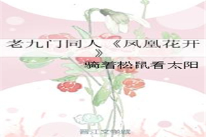 写毛笔字的毛笔