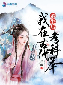 女人天堂在线