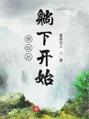 行书 毛笔字帖