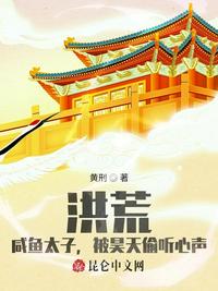 女教师韩国