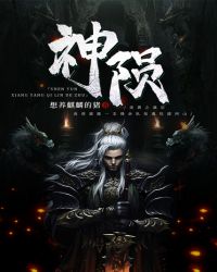 XRK1_3_0ARK丝瓜无限观看IOS