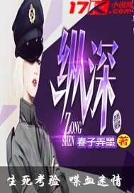 李世倬作品的拍卖记录