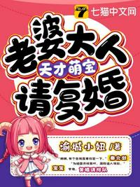 丕丕漫画网页登录页面入口免费