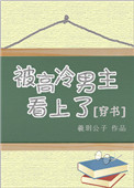 家里没人叫大点声干湿啊阿啊