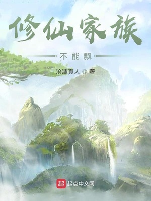 繁体齐字毛笔楷书