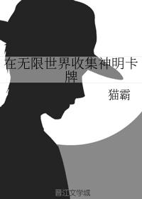 美女扒开尿口让男人桶爽