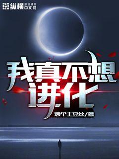 书法家王天生作品价格