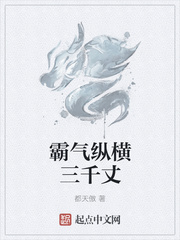 苏他《阳春》