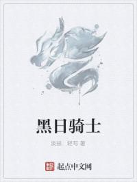 陈方既作品价格