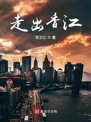 小篆字帖讲解