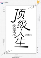 经典毛笔字字体