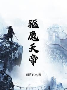 无敌神马影院手机版电视剧