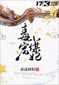 hello树先生无删97分钟