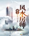 阴符经字体创作