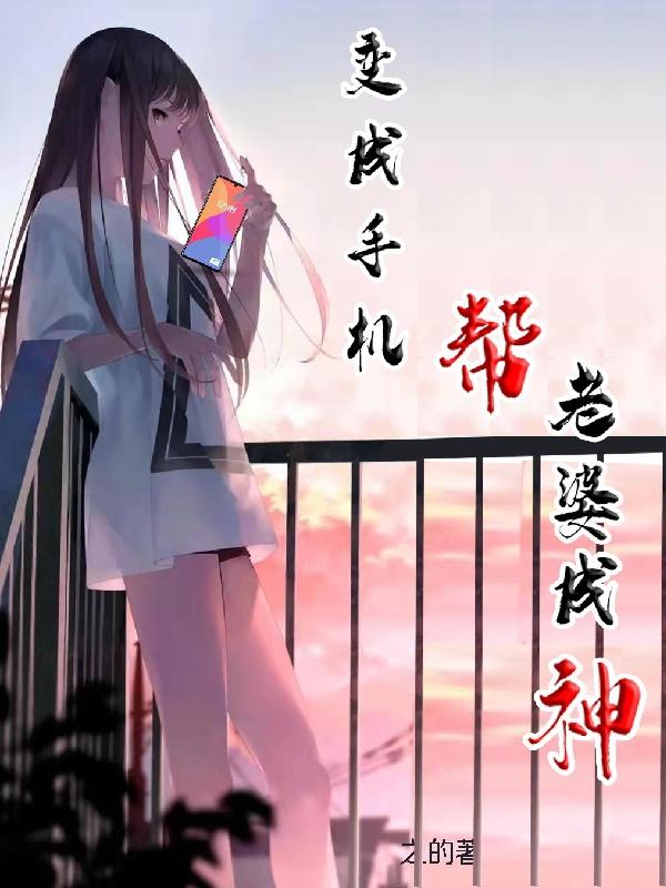 师说韩愈原文